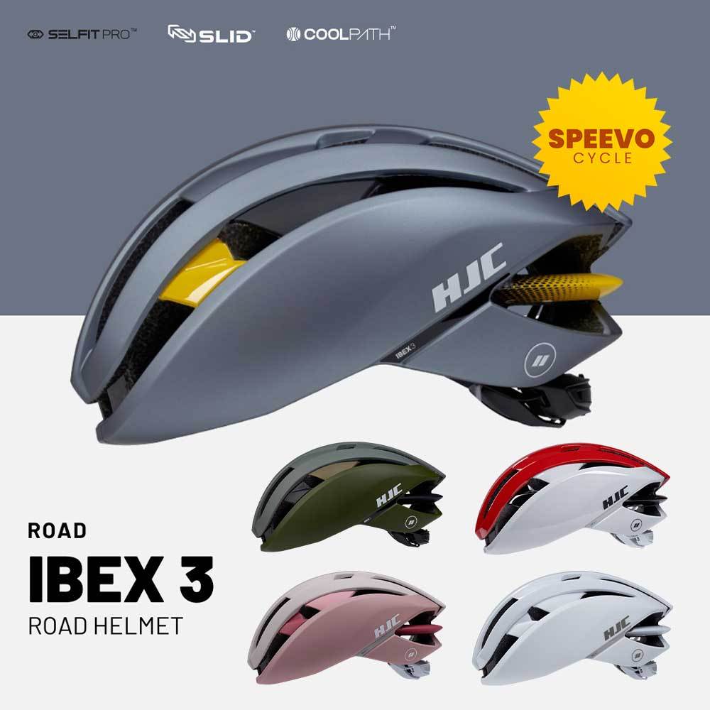 HJC IBEX 3 ROAD CYCLING HELMET - IBEX 3.0 - VINTAGE WHITE | Shopee Malaysia