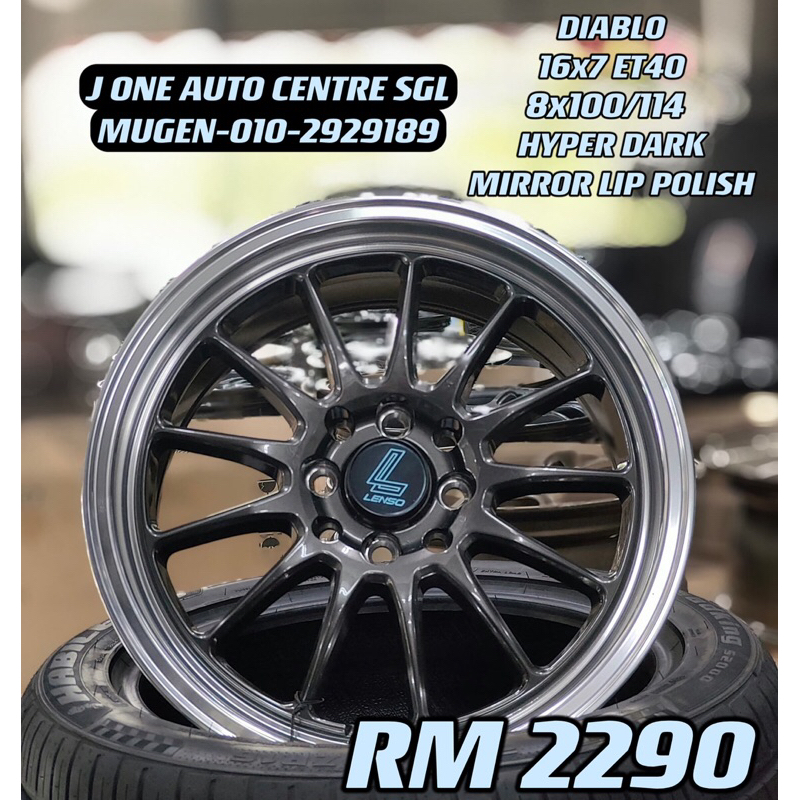 NEW RIM 16 INCH LENSO DIABLO FOR MYVI ALZA VIOS YARIS WIRA WAJA GEN2 ...