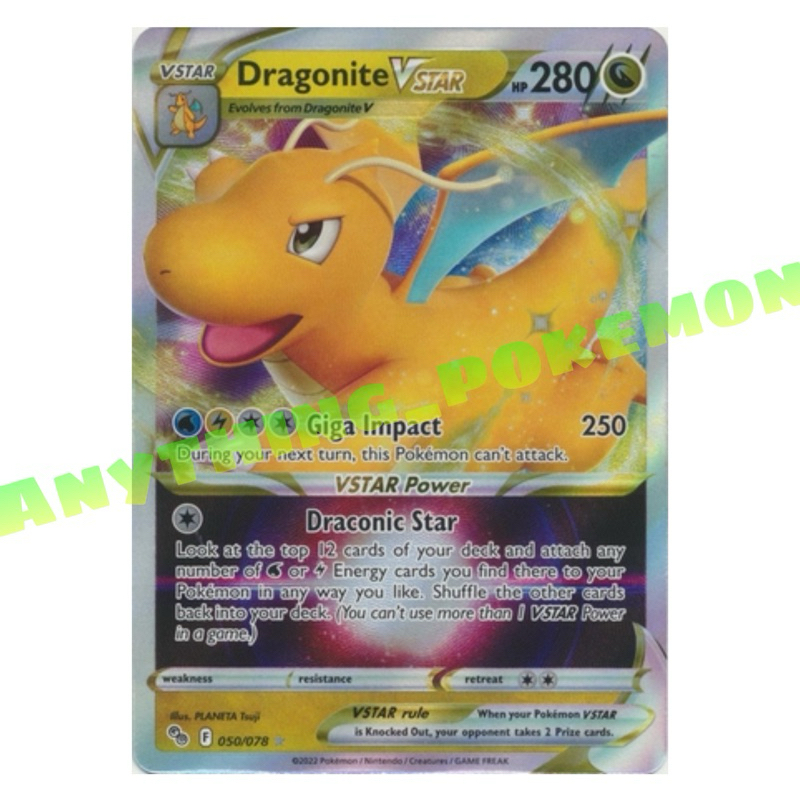 Pokémon Dragonite V & Vstar 050/078 – Pokemon Go – Ultra Rare Card Lot – Mit Reverse Holo-Versionen