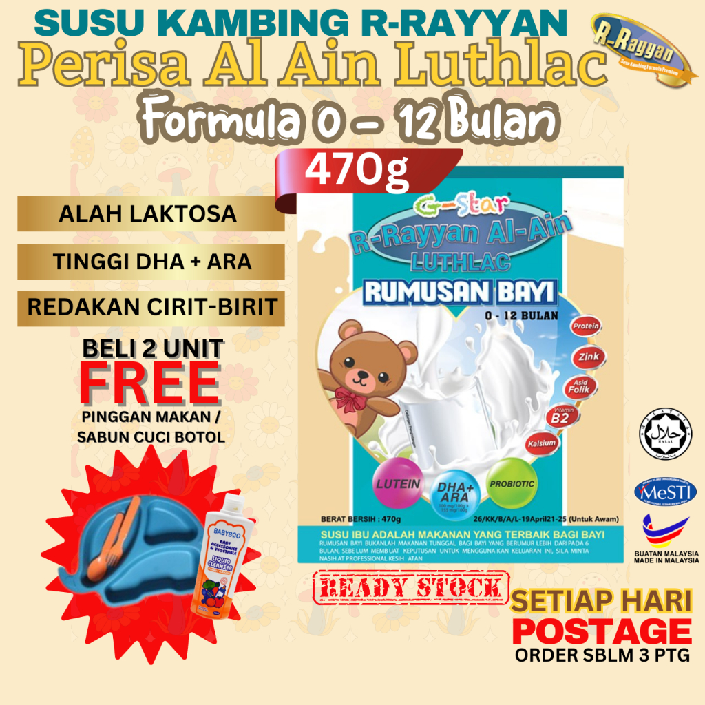 Susu kambing R Rayyan AI Ain rumusan bayi 0-12 Bulan Newborn Eczema ...