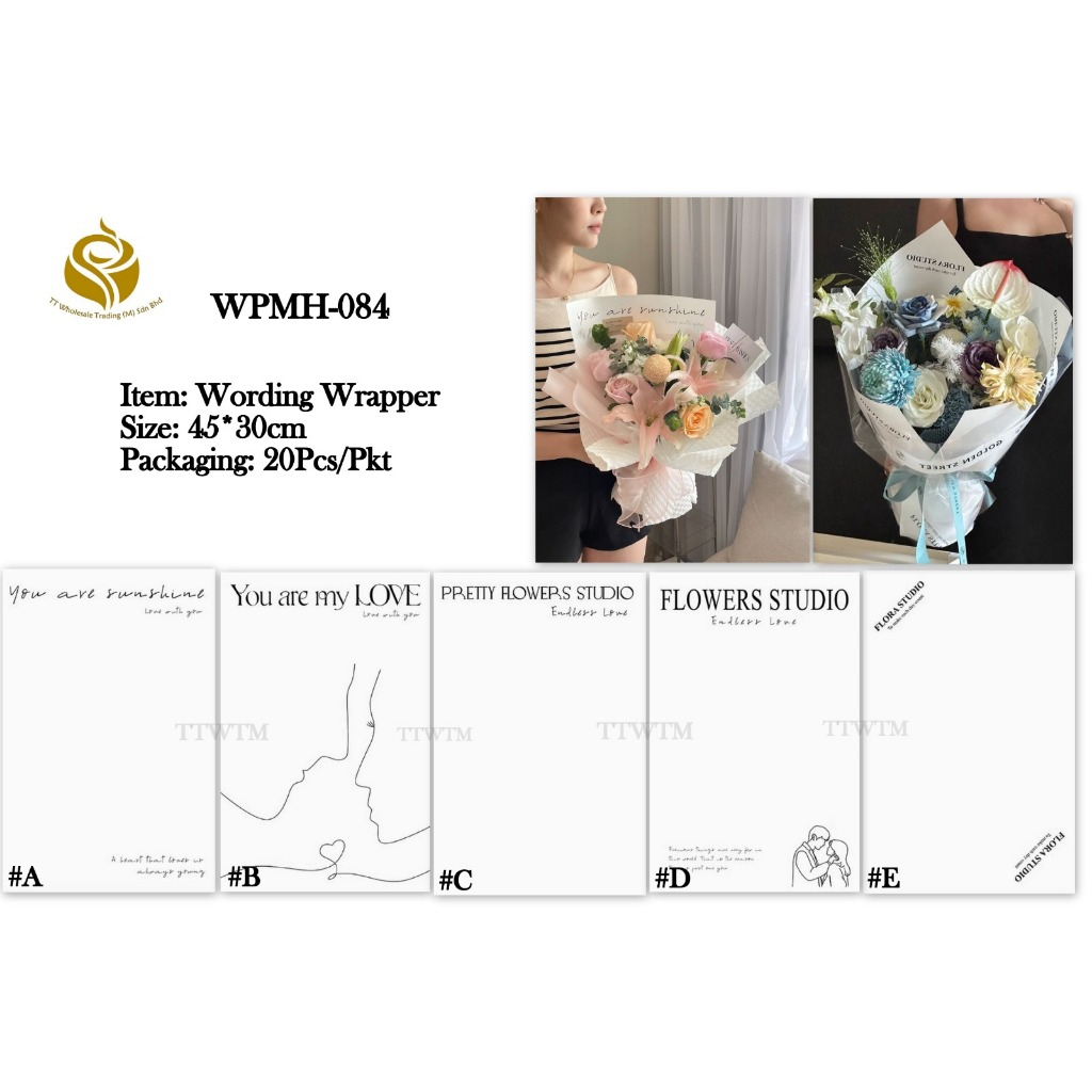 20Pcs MINIMALIST Paper Wrapper (WPMH-084) | Shopee Malaysia