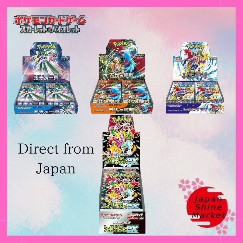 Pokemon Card Ancient Roar Future Flash Sealed Booster Box Set