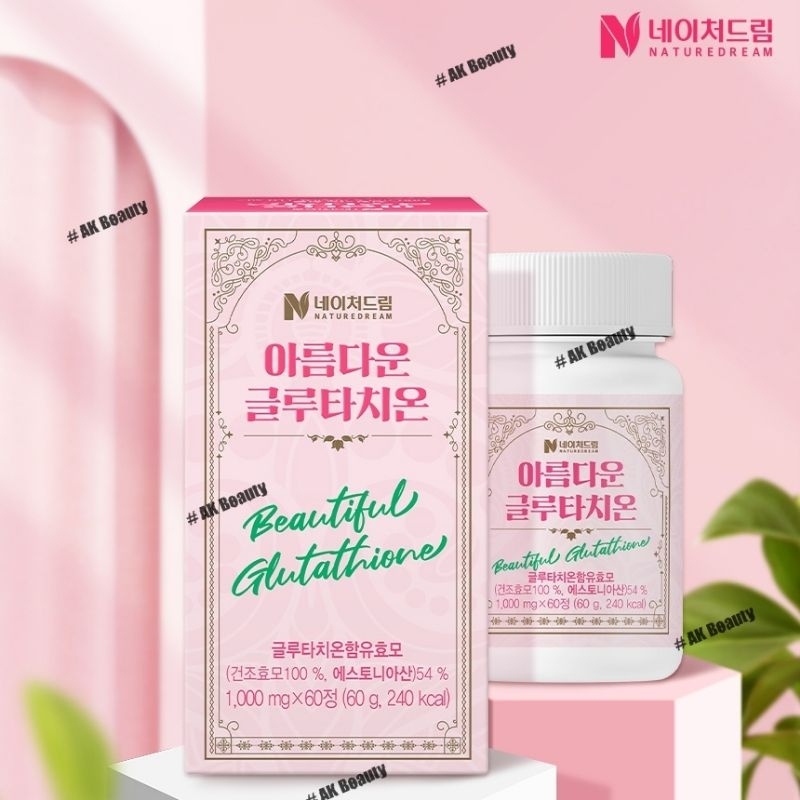 nature dream beautiful glutathione Global Gmarket Mobile Glutathione 500mg per serving 