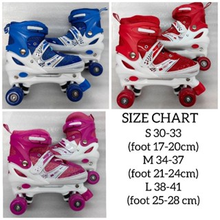 VVM: KASUT RODA BUDAK ADJUSTABLE CHILDREN ROLLER SKATE ROLLER BLADE