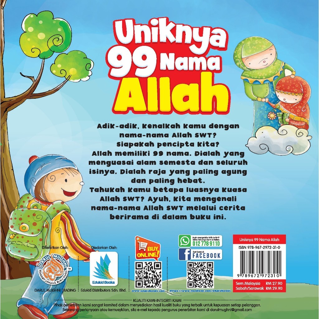 Buy nama allah 99 Online With Best Price, Oct 2026 | Shopee Malaysia