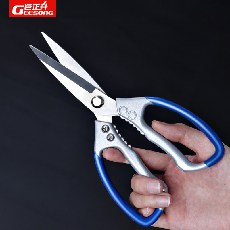 KITCHEN SCISSORS/强力大剪刀 家用不锈钢工业多功能厨房剪强力鸡骨剪 日式杀鱼剪刀 | Shopee Malaysia