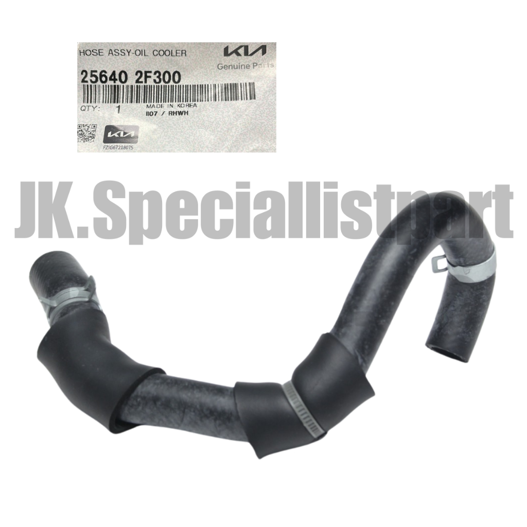 OIL COOLER HOSE GENUINE PART (ORIGINAL) [25640-2F300] HYUNDAI SANTAFE ...