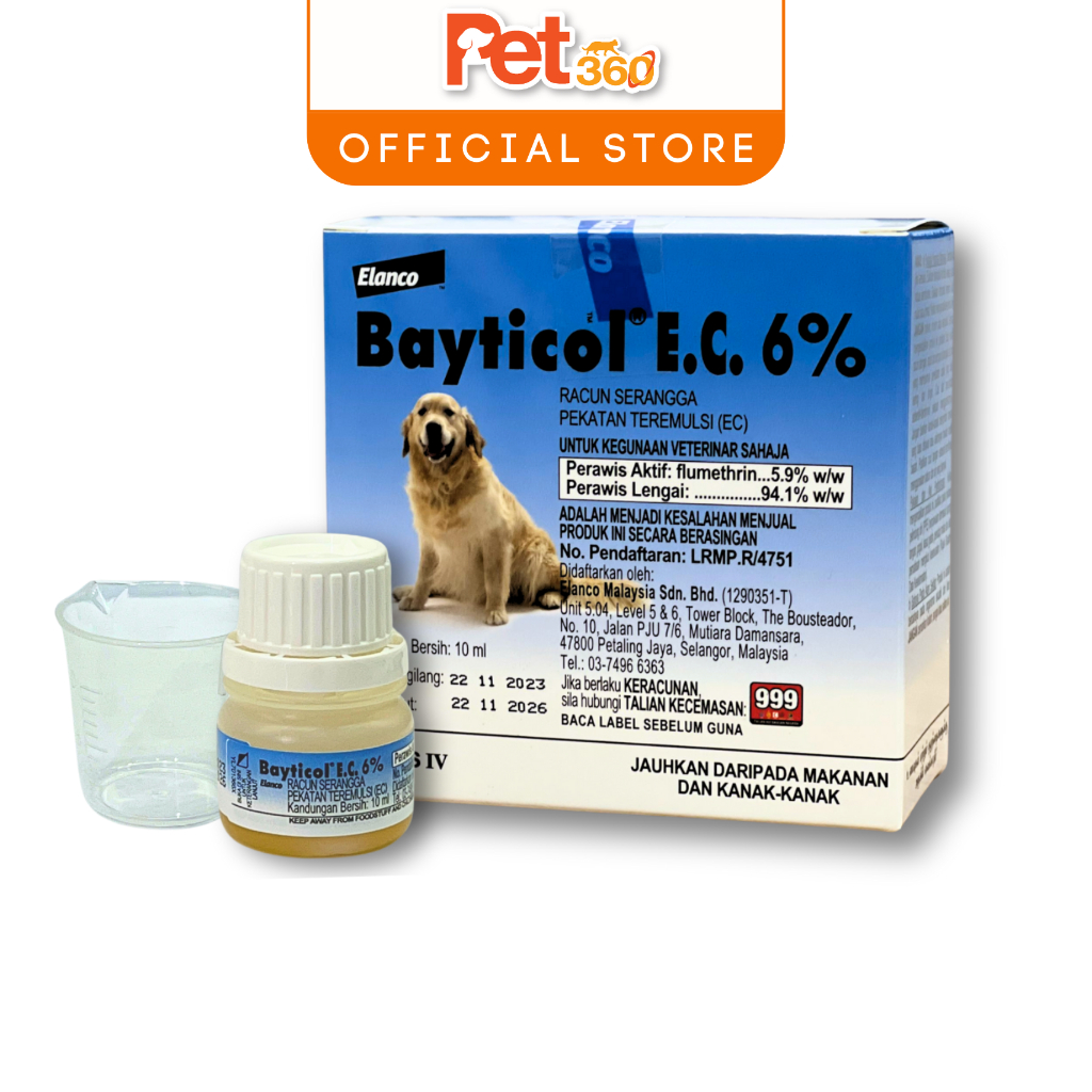 Elanco Bayticol E.C. (10ml x 1) | Shopee Malaysia