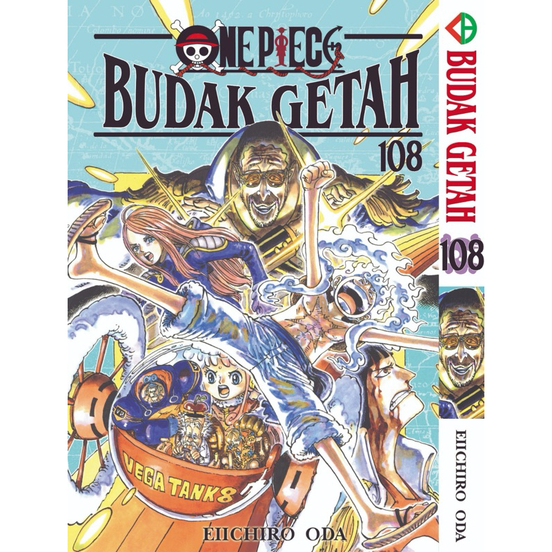 BUDAK GETAH (BM Komik) Vol. 81-108 NEW Bahasa Melayu Malaysia Physical ...