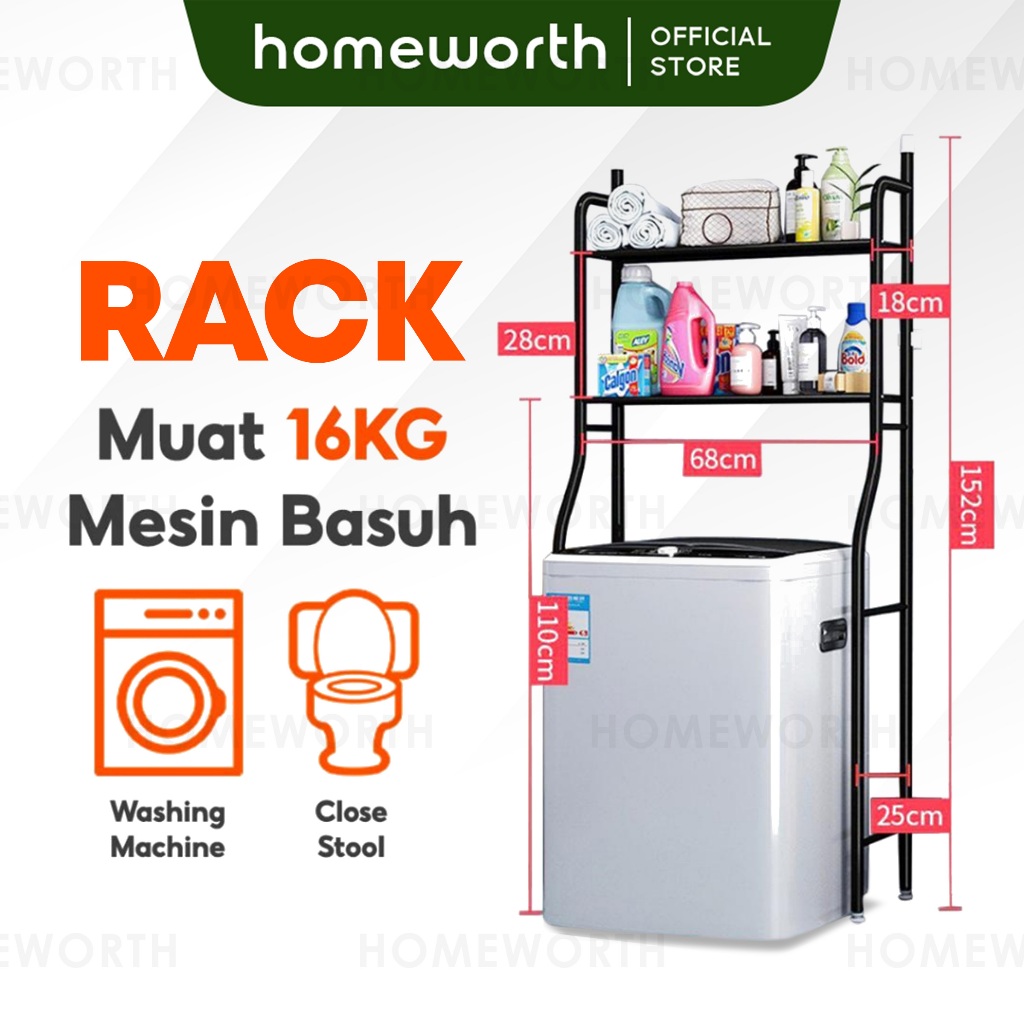 HOMEWORTH EXTRA BIG Washing Machine & Bathroom Laundry Toilet Bathroom ...