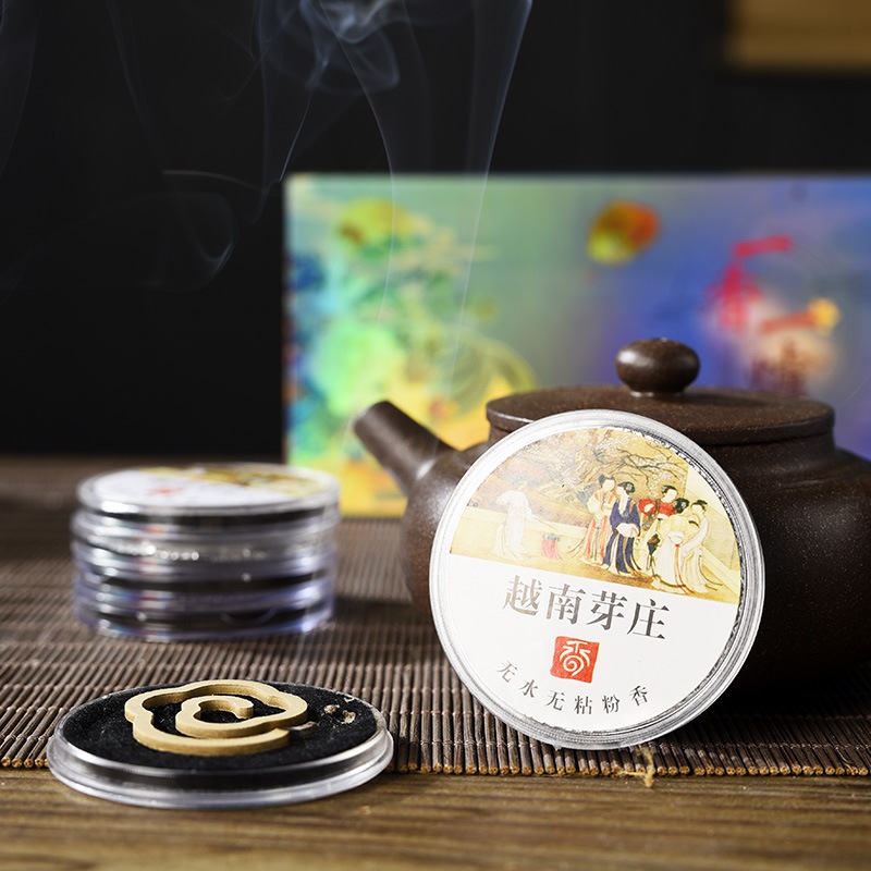 Powder Incense 5pc (Ready Stock) | Shopee Malaysia