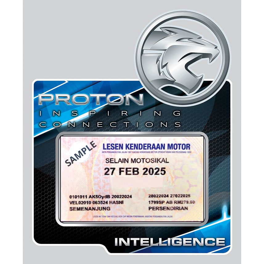 The Latest Version 新款 Road Tax Sticker 2024 Ready Stock Proton Car ...