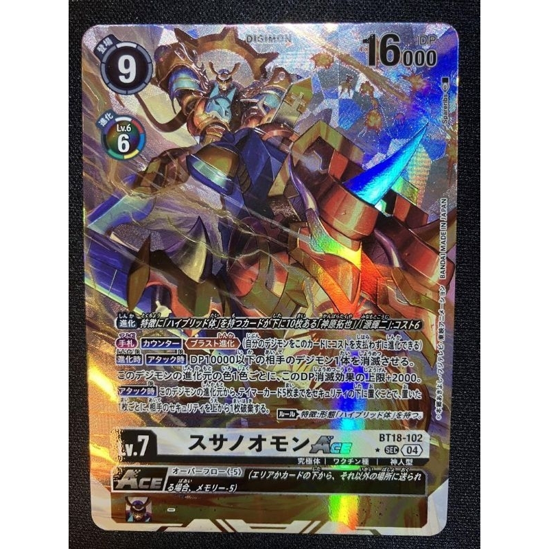 booster display box Pokémon TCG: Black & White-Legendary Treasures Booster Display Box (36 –  T'z Toys & Games