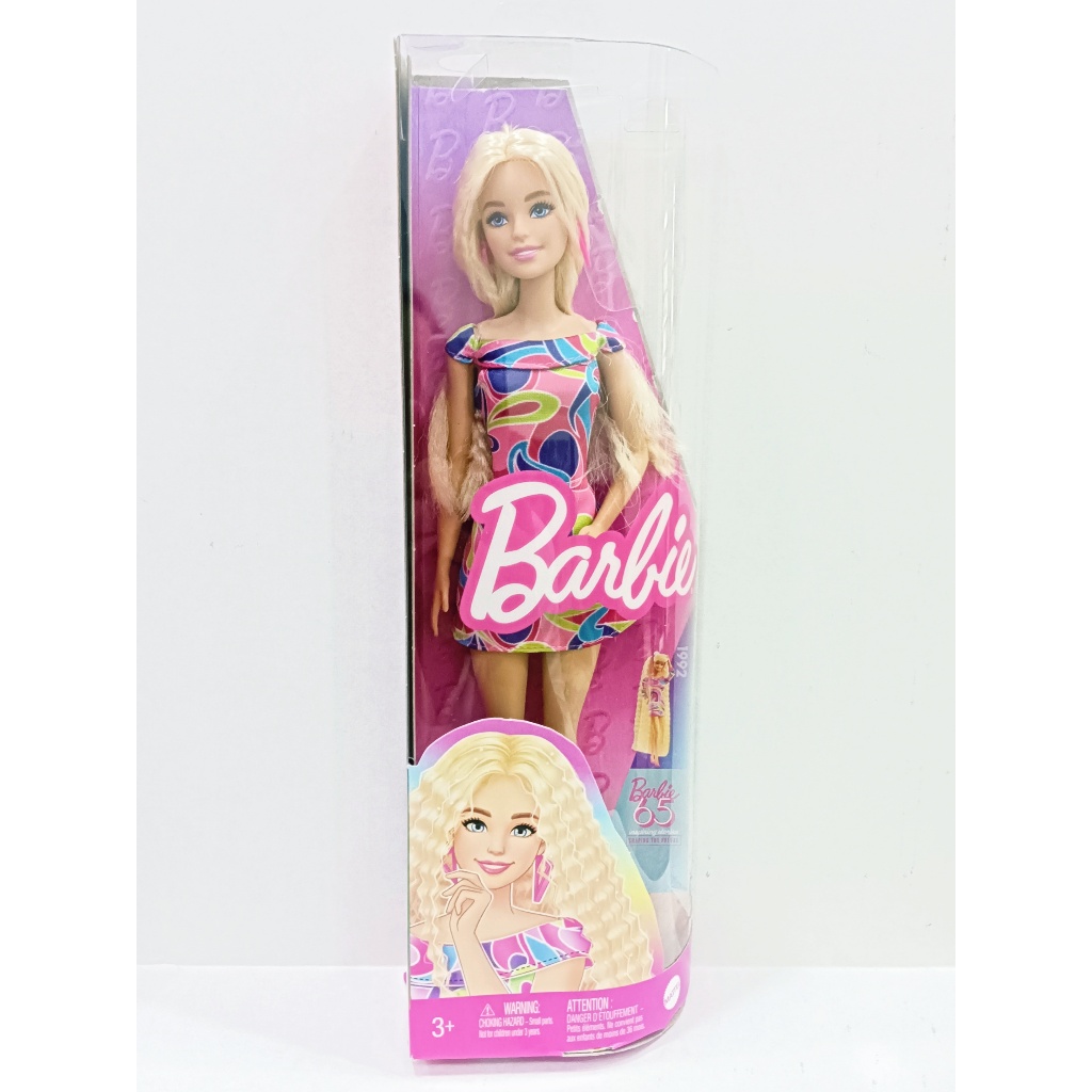 2024 Barbie Fashionistas 65th Anniversary Totally Hair Inspired Doll ...