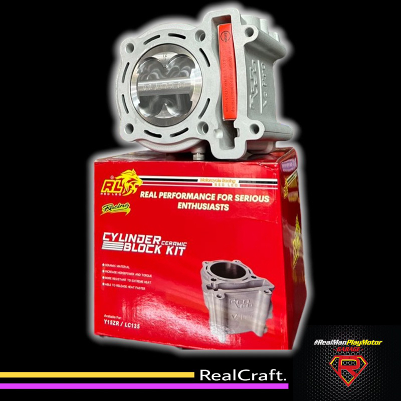 🔥ESR MOTOR DAN RED LEO🔥RACING BLOCK 72MM FOR Y15ZR/LC135 Y16ZR 200% ...