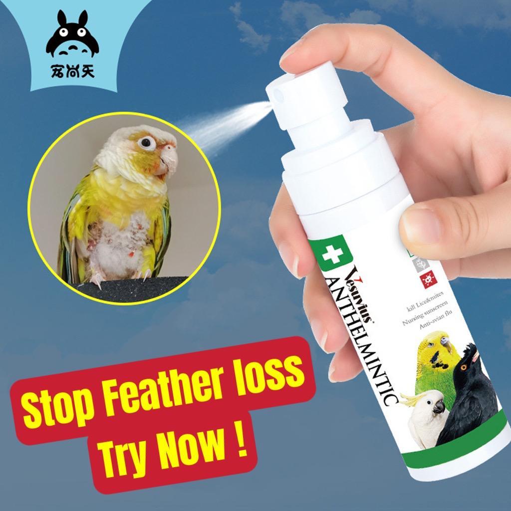 Jonsanty Parrot Bird Spray Anti Lice Mite Bacteria Cage Disinfectant