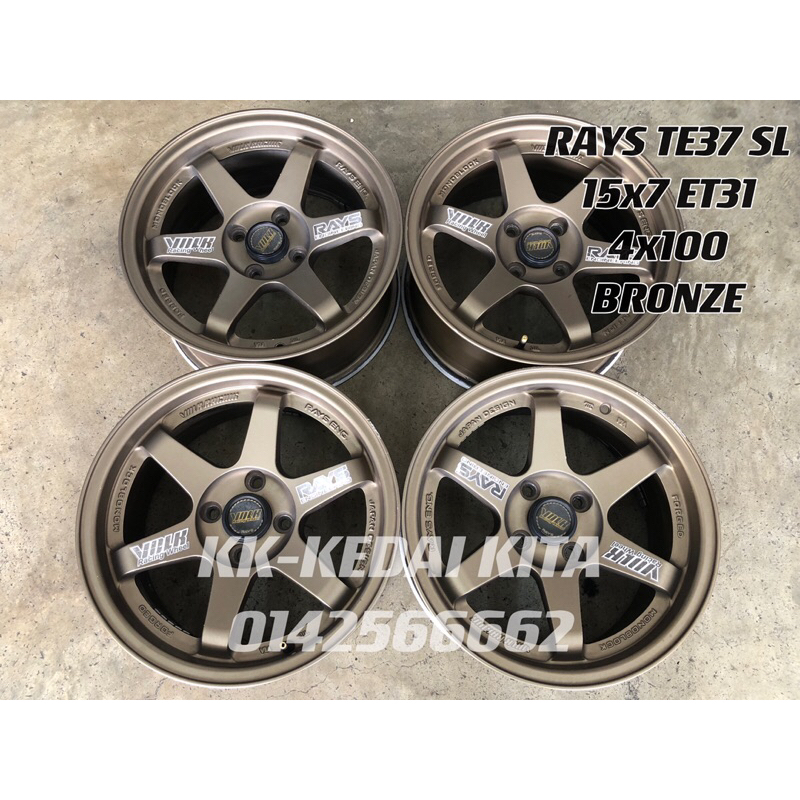 USED RIM RAYS TE37 SL 15 INCHI | Shopee Malaysia