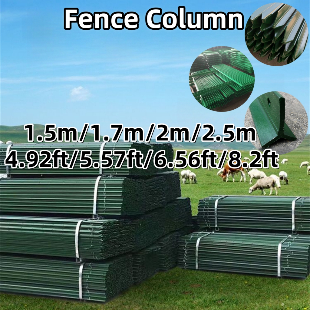 Pagar Cyclone Fence Column 1.7m 2m 2.5m Barbed Wire Triangle Steel Iron ...