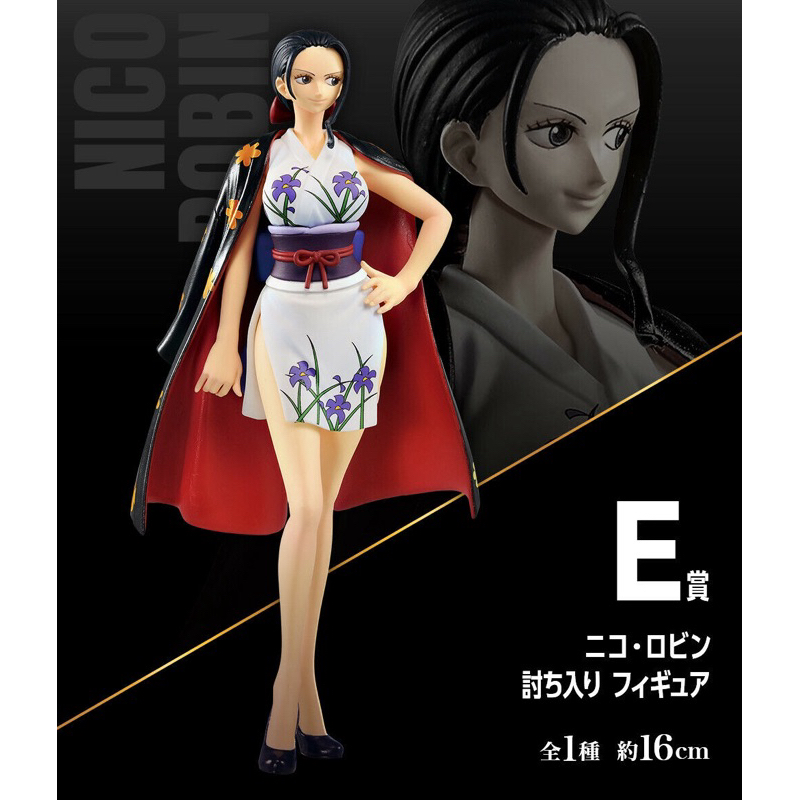 (White Sticker) One Piece Vol. 100 Anniversary Ichiban Kuji Prize E ...