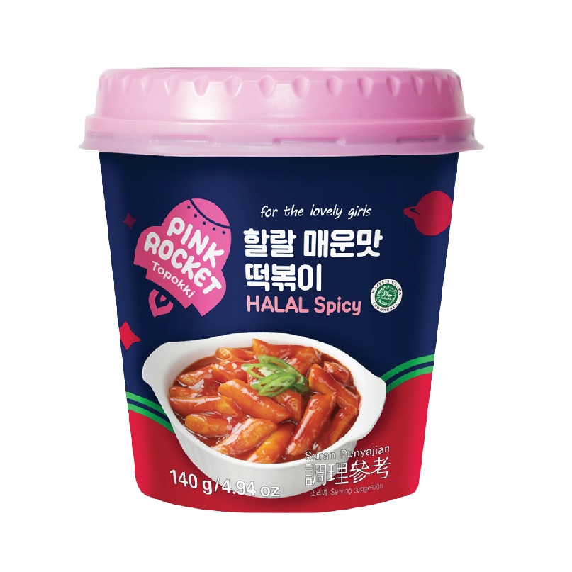 HALAL PINK ROCKET TOPOKKI ( SPICY ) | Shopee Malaysia