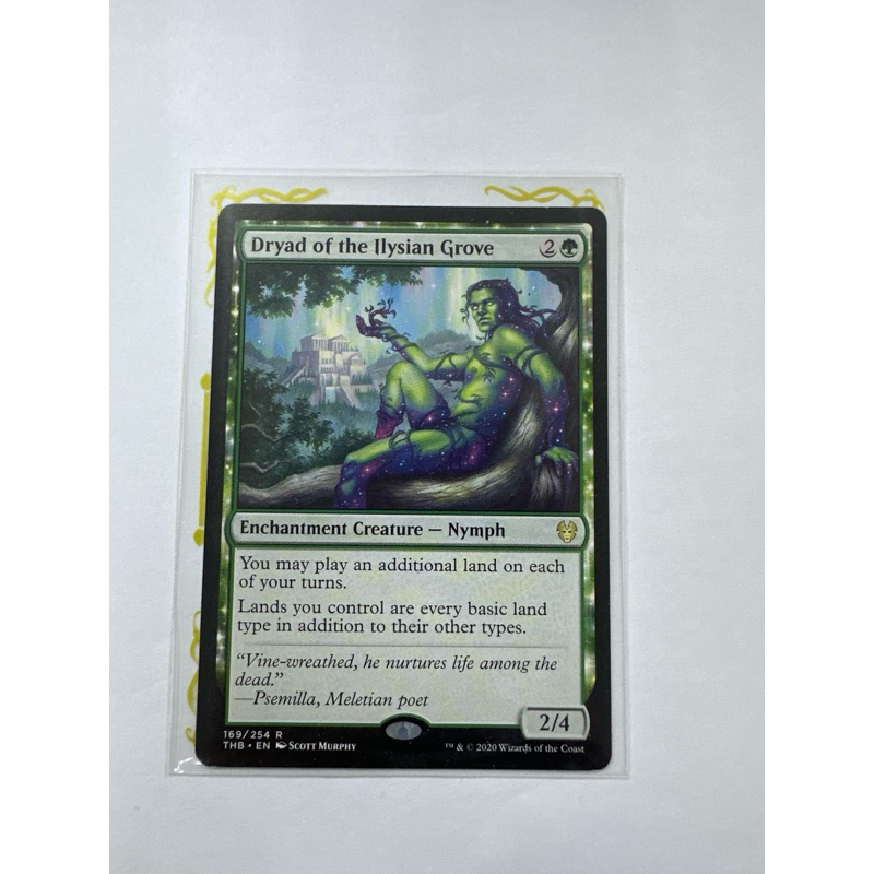 MTG Magic The Gathering Dryad Of The Ilysian Grove 169/254 | Shopee ...