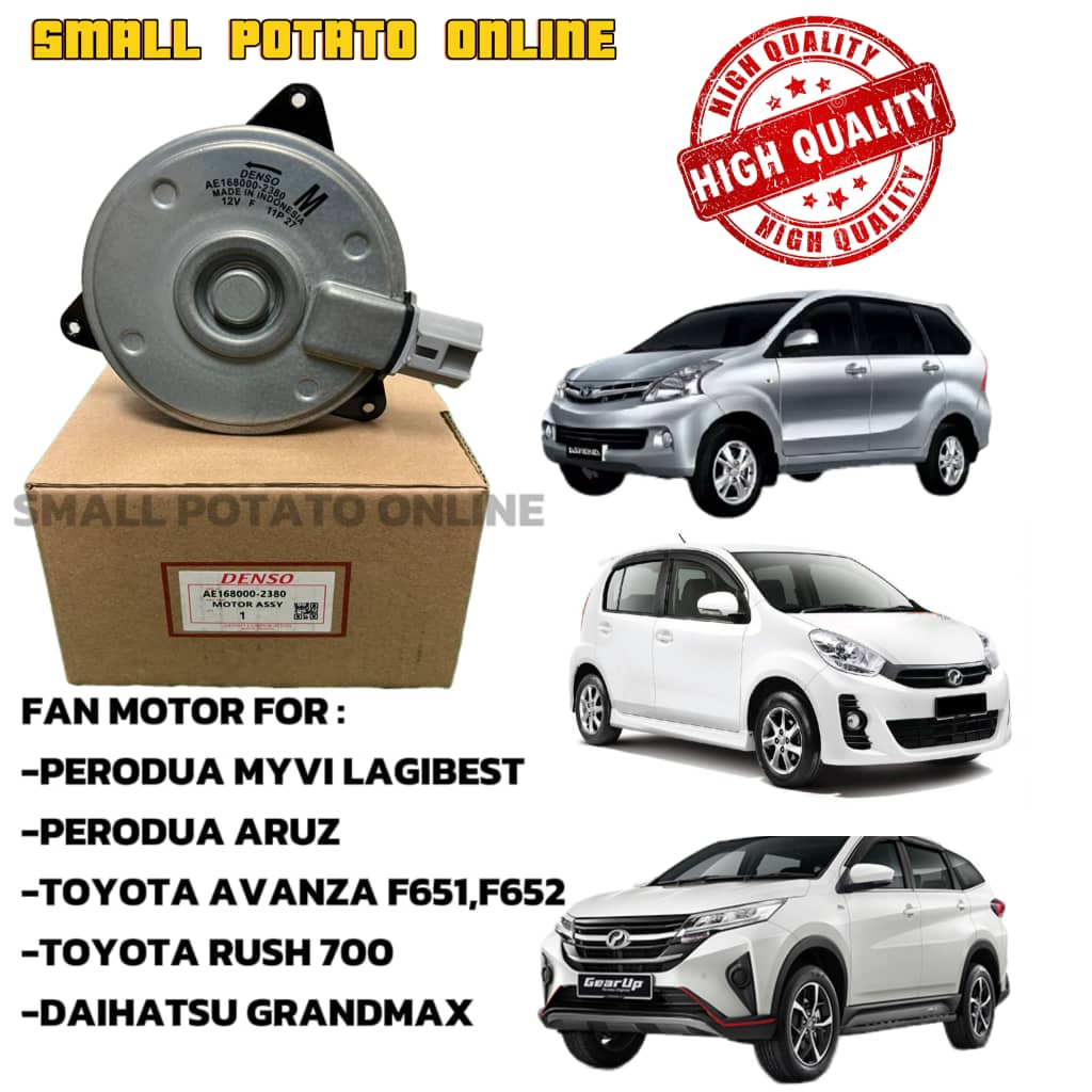 [OEM] RADIATOR FAN MOTOR PERODUA MYVI LAGI BEST 11