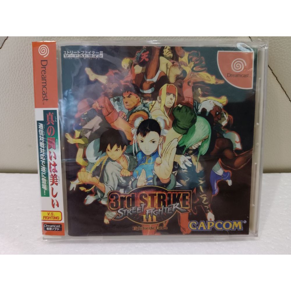 Street Fighter III 3rd Strike Per Sega Dreamcast – Versione Giapponese NTSC-J T-1209M - Foto 2