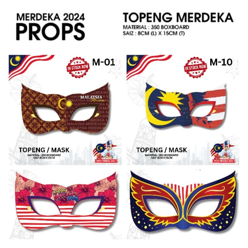 Topeng Kertas Merdeka Kanak2/ Mask Merdeka/ Aksesori Merdeka | Shopee ...