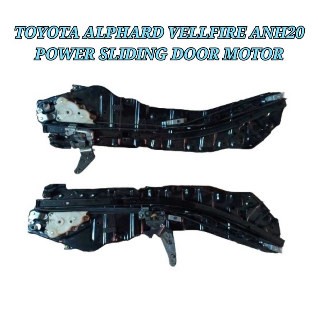🇯🇵🇯🇵 Power Sliding Door Railing Motor Toyota Alphard Vellfire ANH20 08 ...