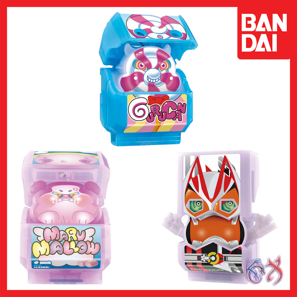 Bandai DX Rider Gochizo Set 02 Kamen Rider Gavv | Shopee Malaysia