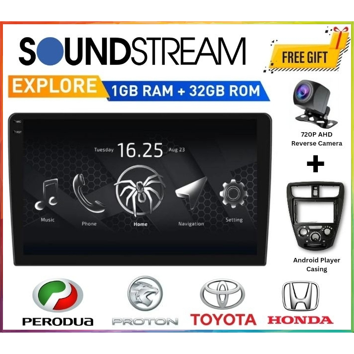SOUNDSTREAM Anzuo Explore DSP Android Car Player（9”/10”/1+32GB/2+64GB ...
