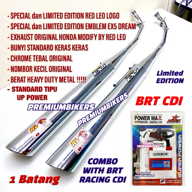 EX5 DREAM STANDARD TIPU RACING OPEN EXHAUST PIPE MUFFLER EX5 HIGH SPEED ...