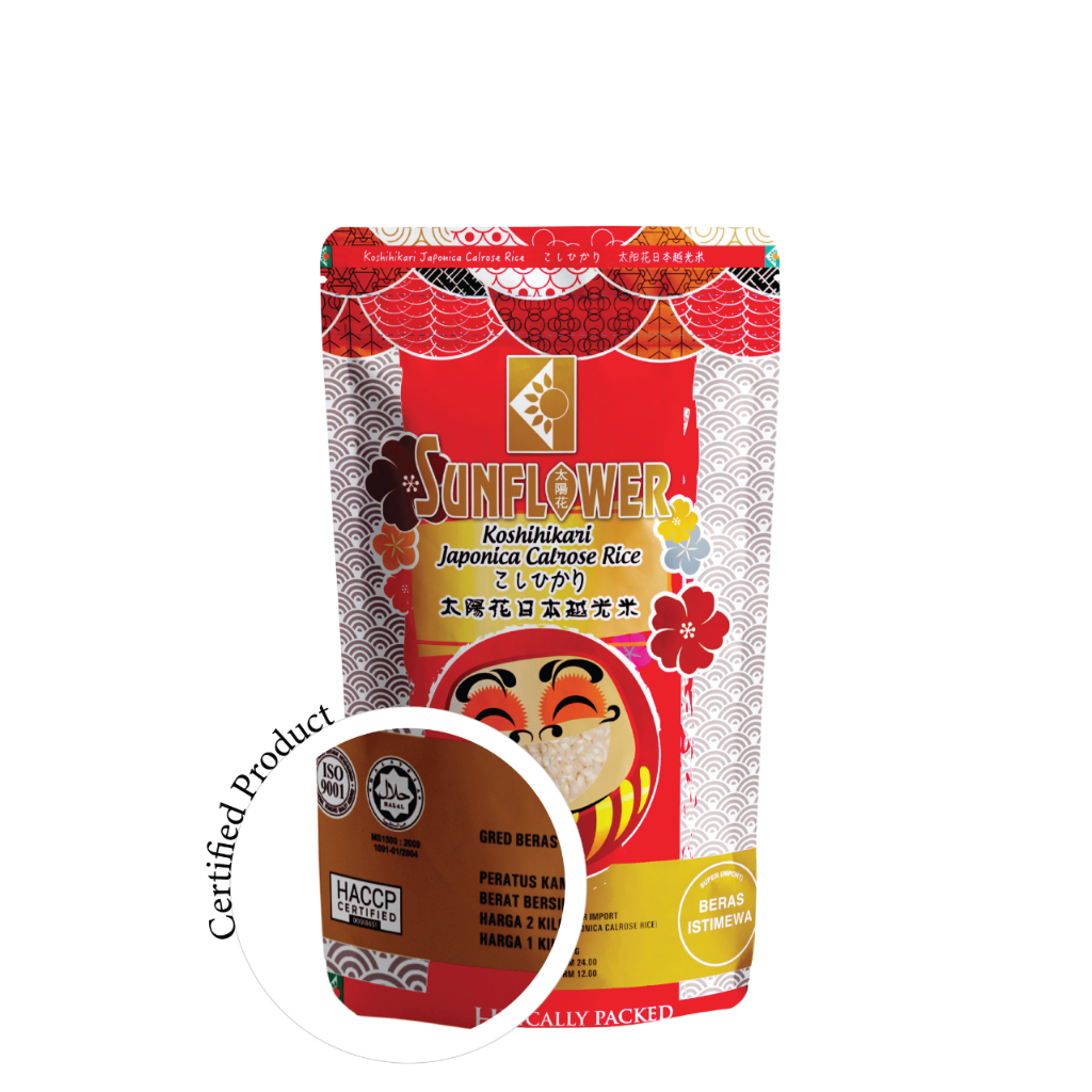 Sunflower Koshihikari Japonica Calrose Rice (2kg) | Shopee Malaysia