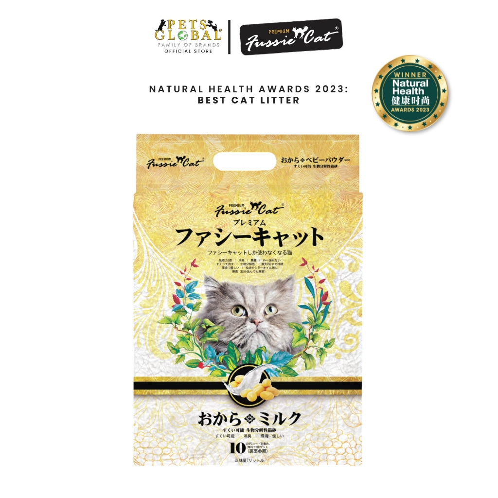 Fussie Cat Japanese Soybean Litter Milk (7L) Shopee Malaysia
