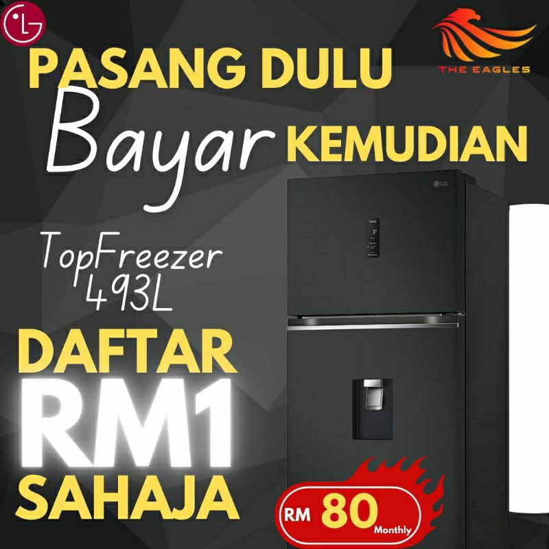 LG 493L TOP FREEZER FRIDGE ICE MAKER | Shopee Malaysia