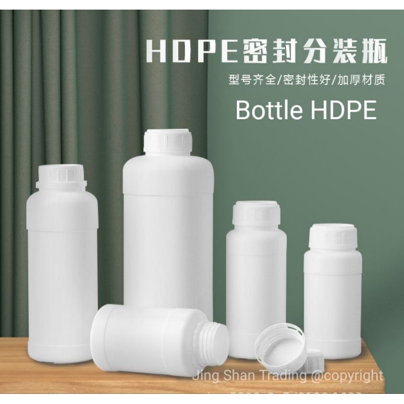250ml /500ml/ 1000 ml White HDPE bottle Chemical bottle Toxic Fluid ...