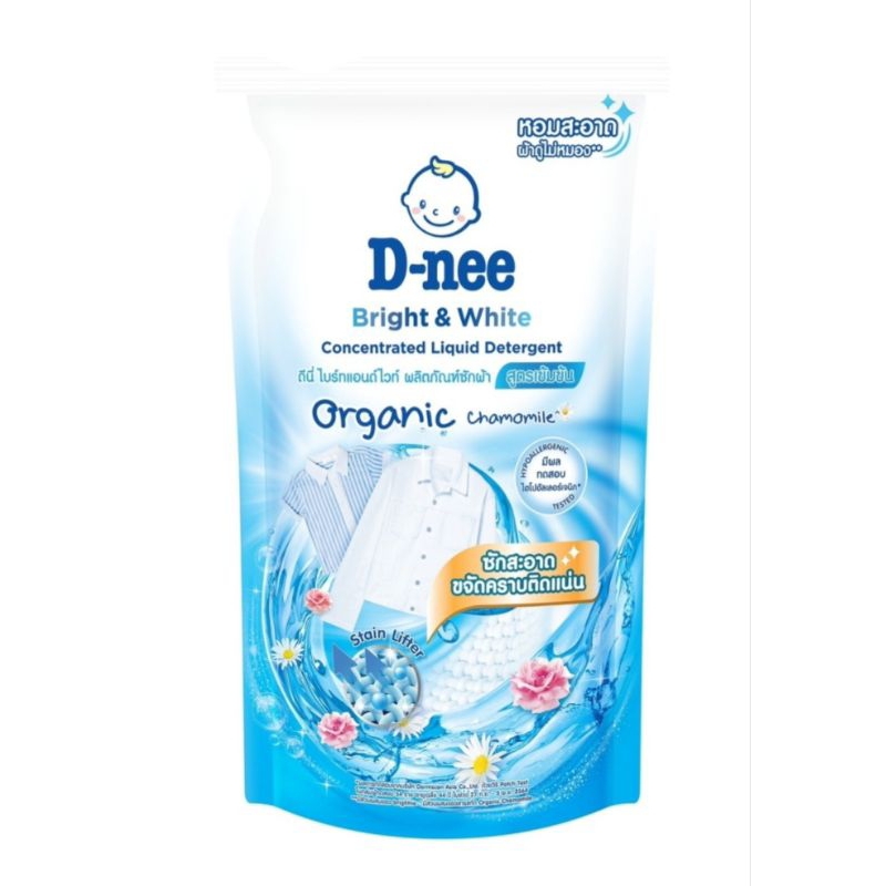 Dnee Bright & White Concentrated Liquid Detergent 550ml | Shopee Malaysia
