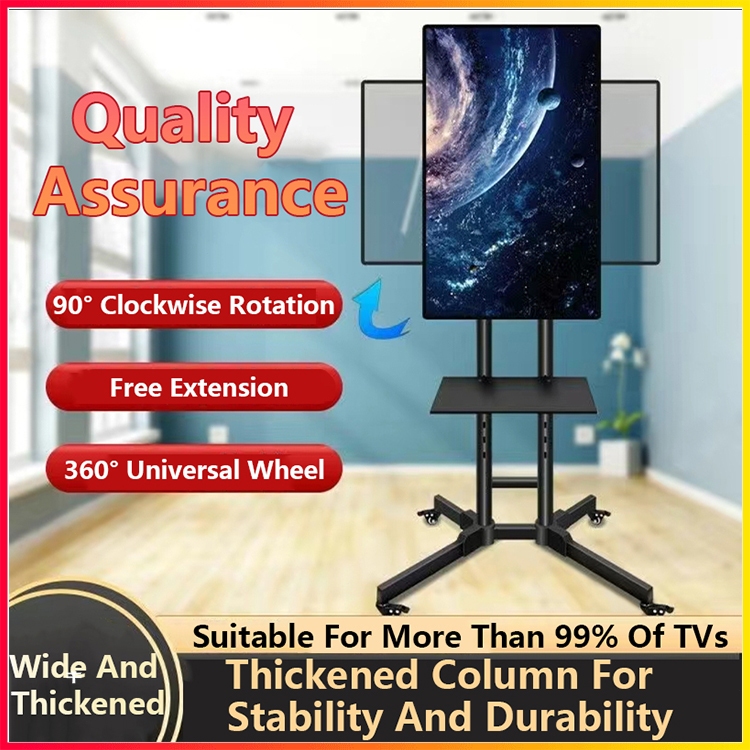 360° Rotating TV Stand Adjustable Conference Meeting Class Live LCD ...