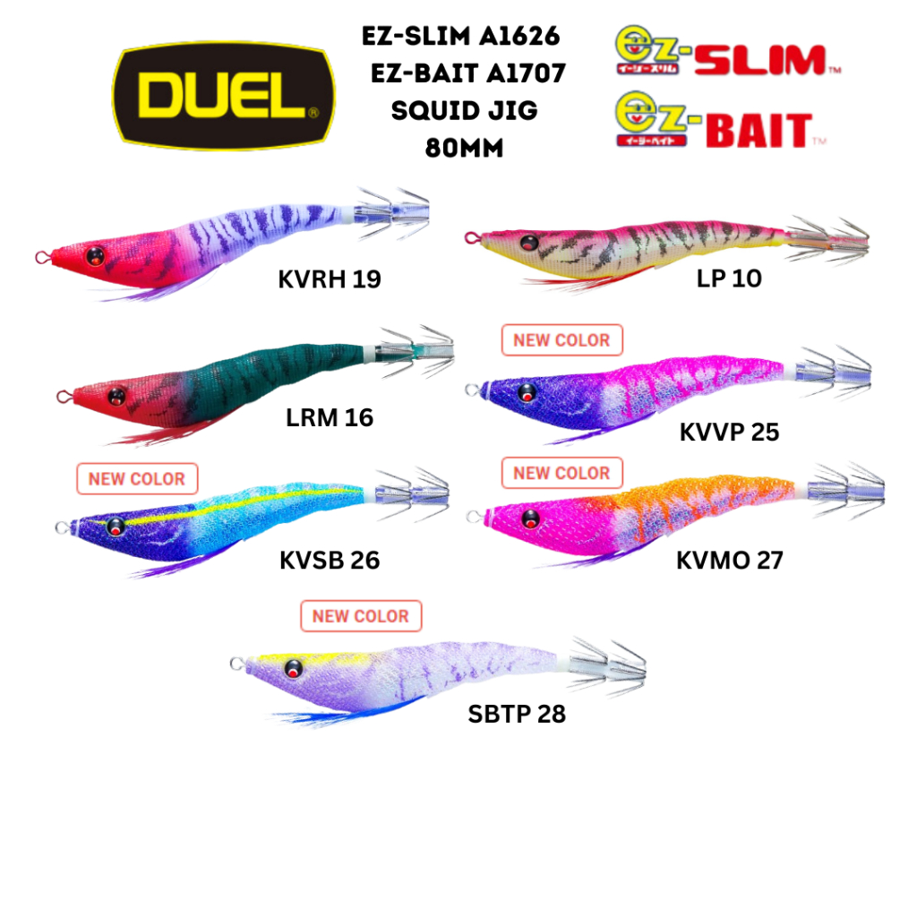 Duel Ez Series Ez Bait Ez Slim Squid Jig 80mm Candat Sotong Cloth Squid