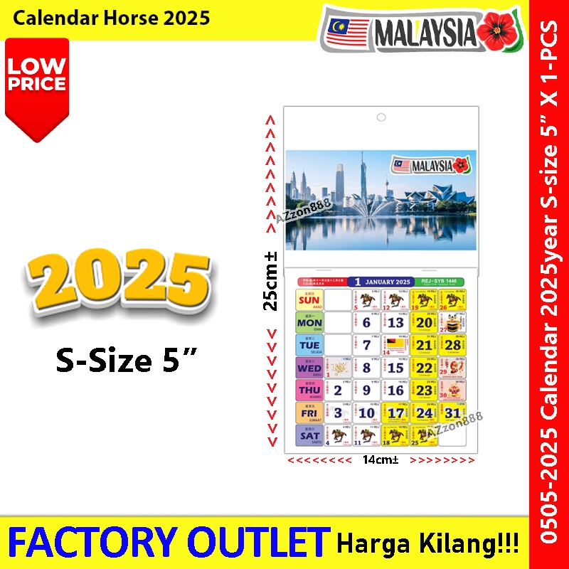 【2025】 Calendar Horse 2025 Kalendar Kuda 2025 跑马日历2025 Senerai Cuti