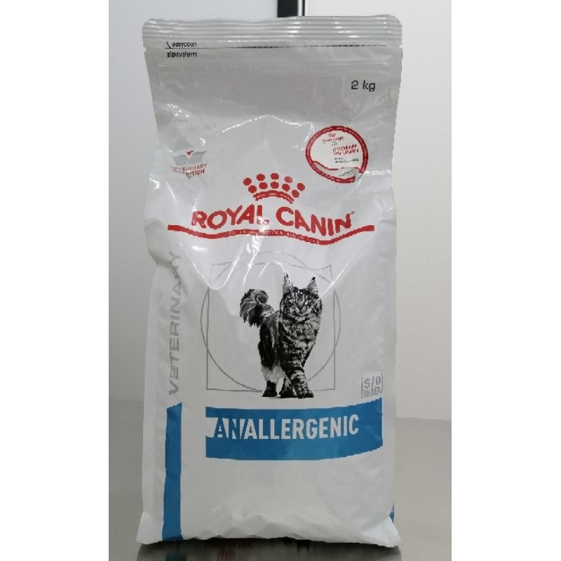 Royal Canin Katze Anallergenic 2 Kg Preiswert Bestellen