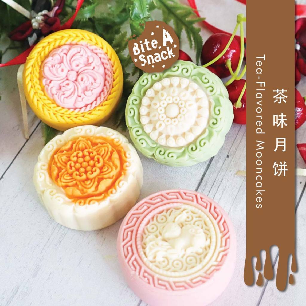 🏮MID-AUTUMN🏮Tea-Flavored Mooncakes 茶味月饼 | 中秋送礼 200g+-/box (4pcs ...