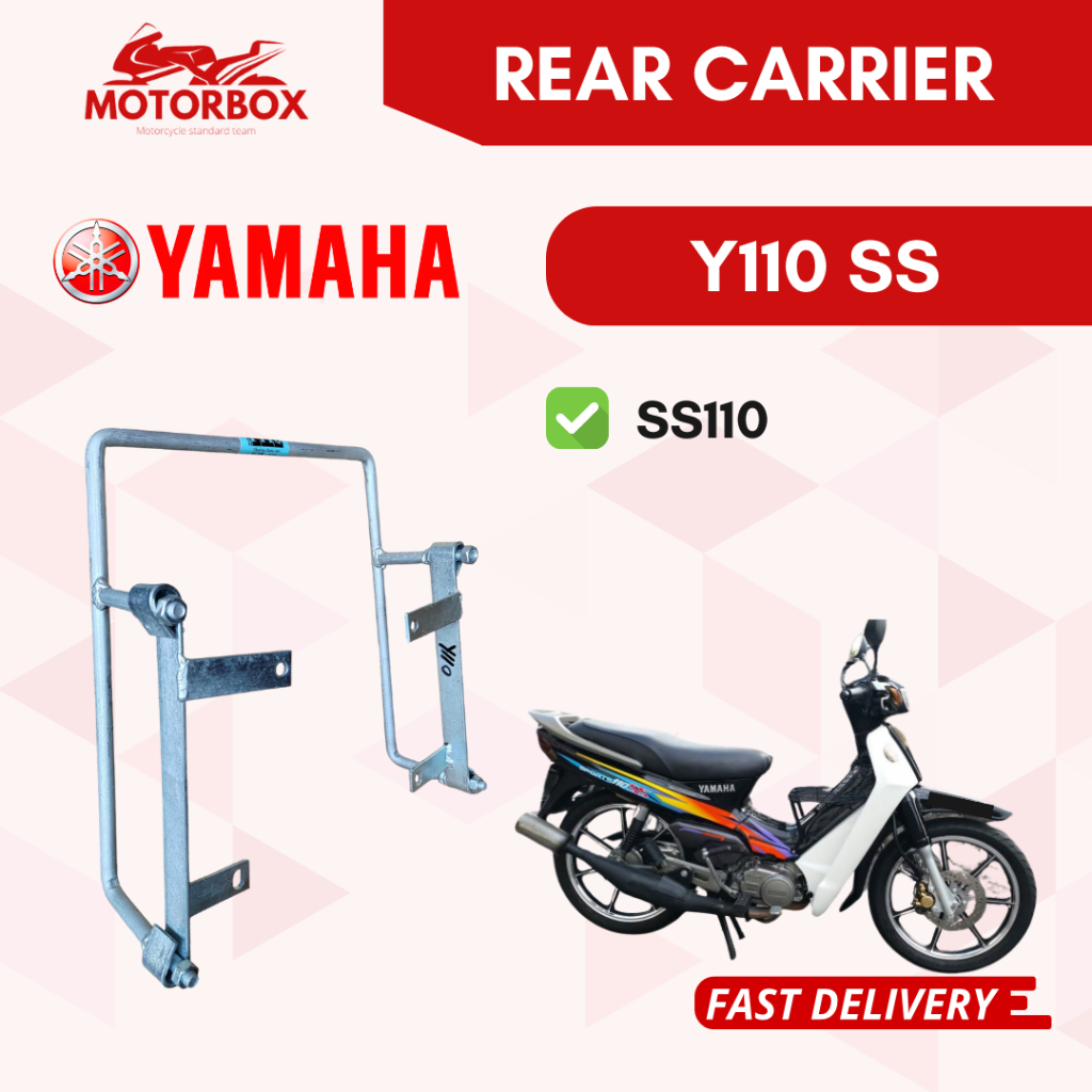 YAMAHA Y110 SS REAR CARRIER - SS110 FIRST MODEL Y 110 Y110SS HEAVY DUTY ...