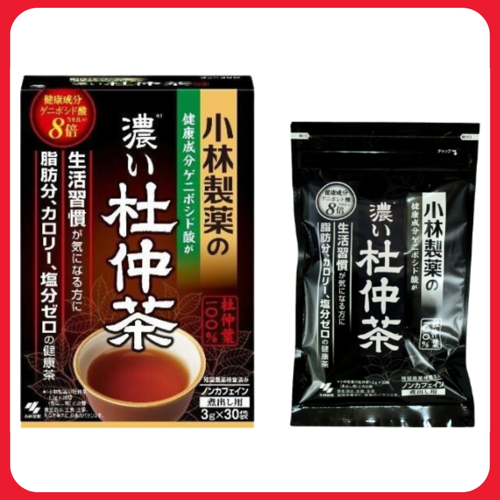 Kobayashi Pharmaceutical's Strong Tochu Tea (para sa Boiling) 3G X 30 ...