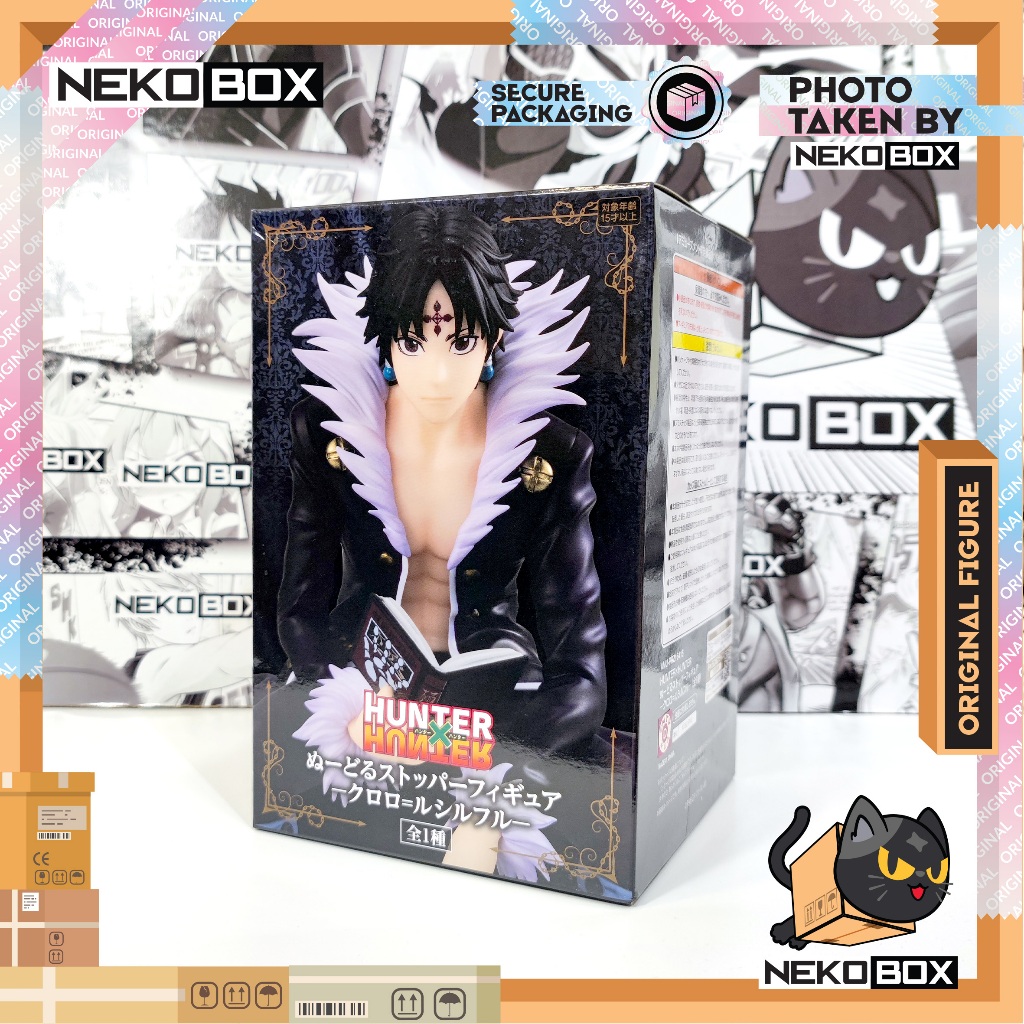 BUY HUNTER X HUNTER QUWROF NOODLE STOPPER FIGURE STATUE FURYU
