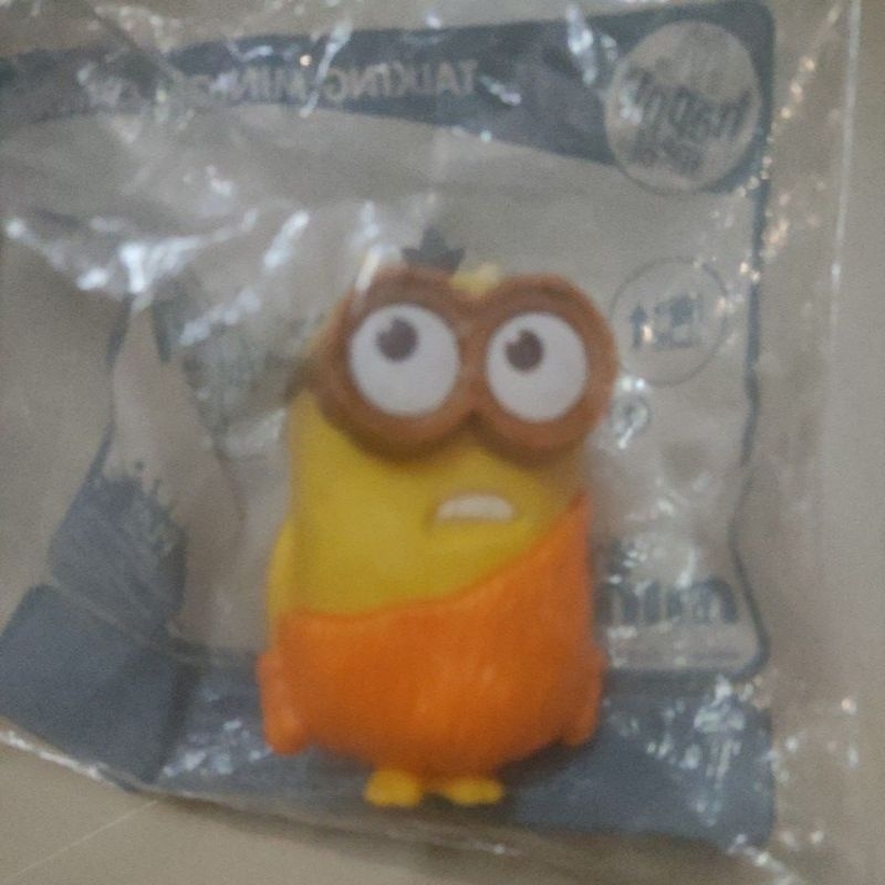 Mcdonalds Mcdonald's Mcd Happy Meal Malaysia Minion Minions 2015