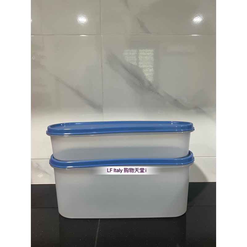 Tupperware New Extra Long Modular Mates Super Oval Set 900ml/1.8L