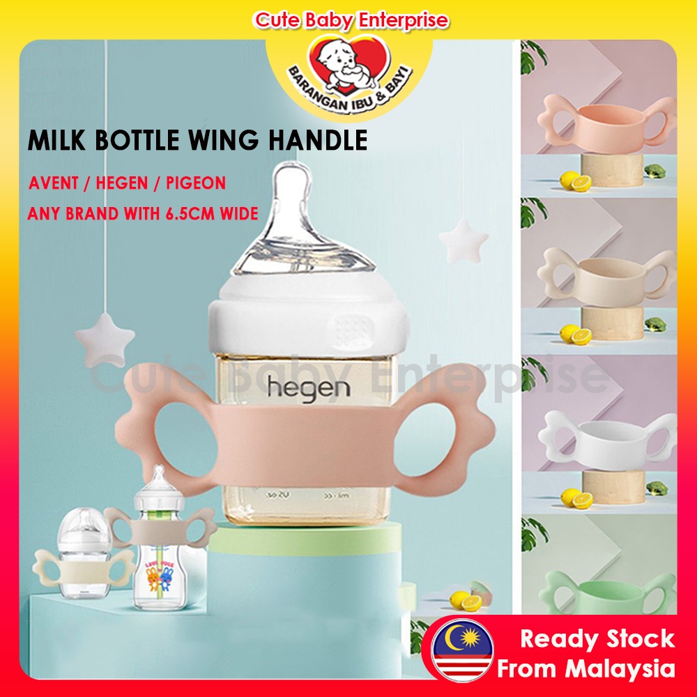 Cute Baby Silicone Wing Handle Holder suitable for Hegen Wide Neck