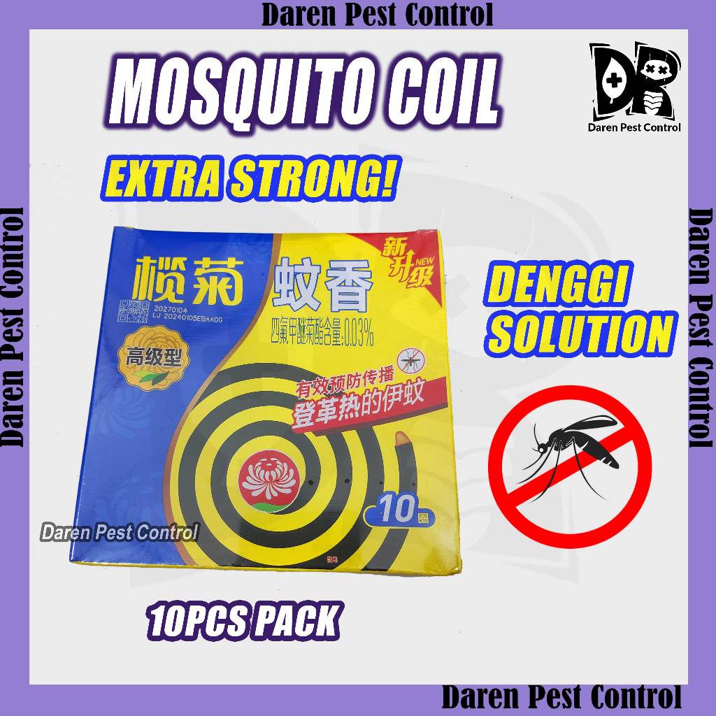 Daren Mosquito Coil 10 coils in box with holder Ubat penghalau Nyamuk ...