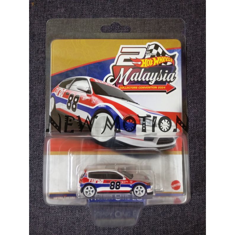 ミニカー Hotwheels Malaysia Convention civic EG Honda Civic EG - 2024 Hot Wheels Collectors Convention Malaysia